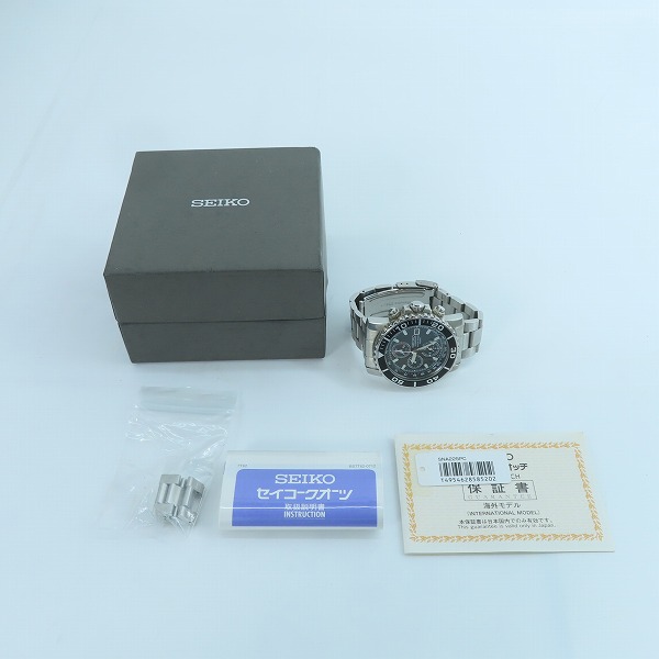 実際に弊社で買取させて頂いたSEIKO/セイコー ダイバーズ クロノグラフ ブラック文字盤 腕時計 7T62-0CV0【動作未確認】の画像 8枚目