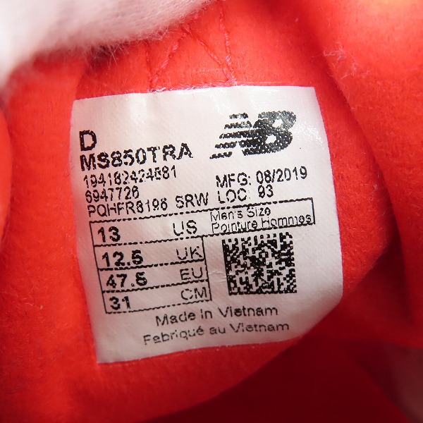実際に弊社で買取させて頂いたNEW BALANCE/ニューバランス Vibramソール スニーカー/シューズ MS850TRA/31.0の画像 5枚目