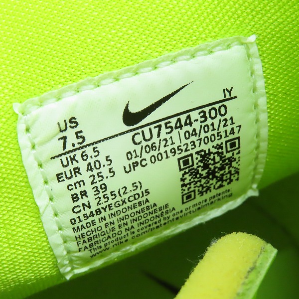 実際に弊社で買取させて頂いたNIKE×AMBUSH/ナイキ×アンブッシュ DUNK HIGH "FLASH LIME" ダンクハイ フラッシュライム CU7544-300 25.5の画像 5枚目