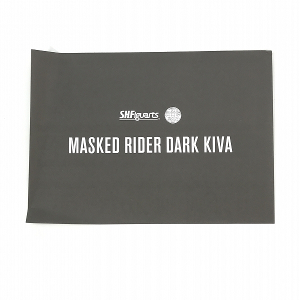 実際に弊社で買取させて頂いたBANDAI SPIRITS/バンダイスピリッツ S.H.Figuarts 真骨彫製法 仮面ライダーキバ ダークキバ フィギュアの画像 6枚目