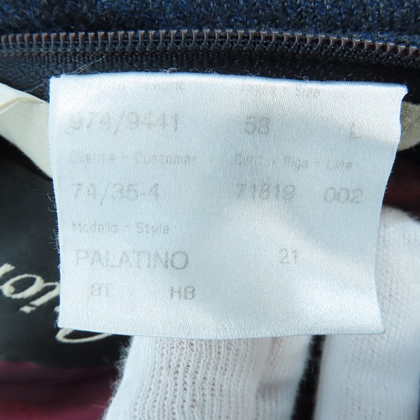 実際に弊社で買取させて頂いたBrioni/ブリオーニ カシミヤ チェック柄 ジャケット/58/Lの画像 3枚目