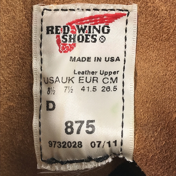 実際に弊社で買取させて頂いたRED WING/レッドウィング アイリッシュセッター 羽根タグ ブーツ 875/8.5の画像 5枚目