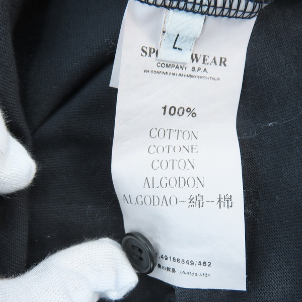 実際に弊社で買取させて頂いたCP COMPANY/シーピーカンパニー ハーフジップ ボタンシャツ/Lの画像 4枚目