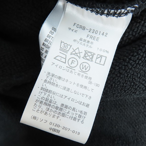 実際に弊社で買取させて頂いたF.C.Real Bristol×WIND AND SEA×Hurley/FCレアルブリストル × ウィンダンシー×ハーレー サウナポンチョ 23FRBMMI01/fの画像 3枚目