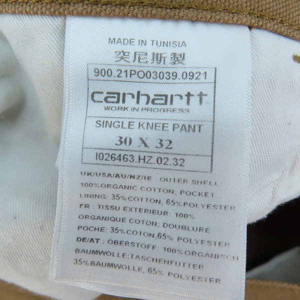 実際に弊社で買取させて頂いたCarhartt/カーハート SINGLE KNEE PANT/シングルニーパンツ/30×32の画像 2枚目