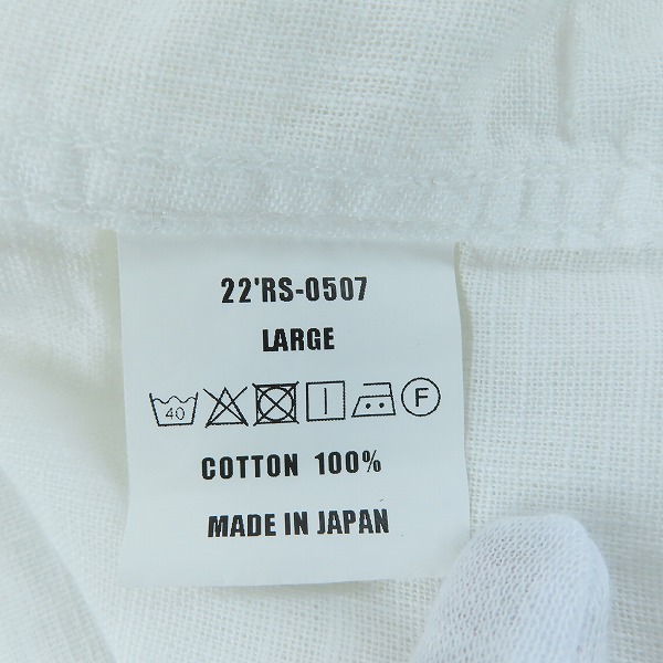 実際に弊社で買取させて頂いたRATS/ラッツ スタンドカラー ウエスタンシャツ 22’RS-0507/Lの画像 4枚目