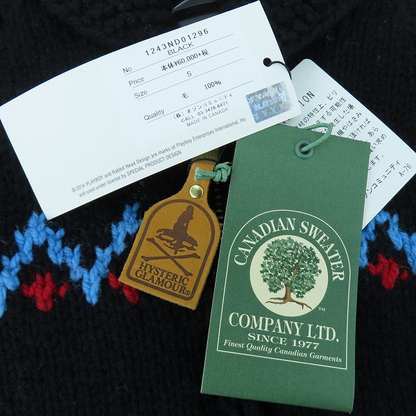 実際に弊社で買取させて頂いた【未使用】HYSTERIC GLAMOUR×PLAYBOY/ヒステリックグラマー×プレイボーイ ジップカウチンニット 1243ND01/Sの画像 5枚目
