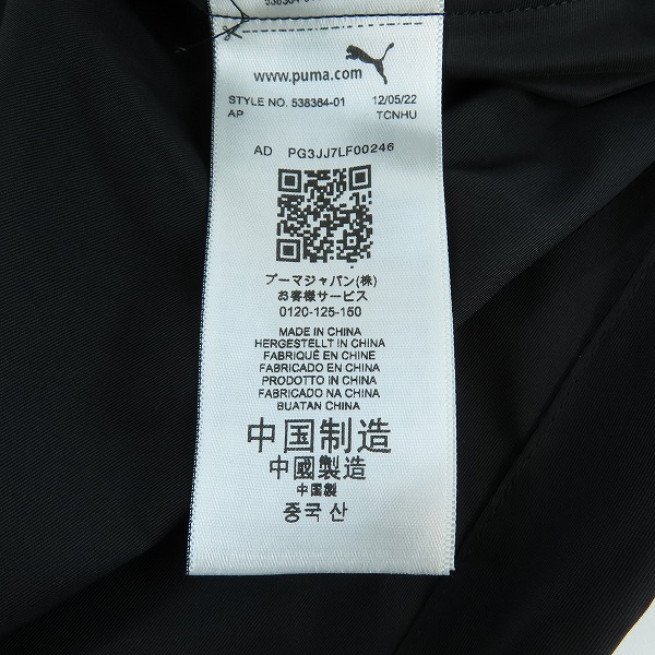 実際に弊社で買取させて頂いたPUMA/プーマ ウィンドブレーカー/プルオーバーパーカー 1997 FOOTBALL TOGETHER ブラック 538364-01/Lの画像 4枚目