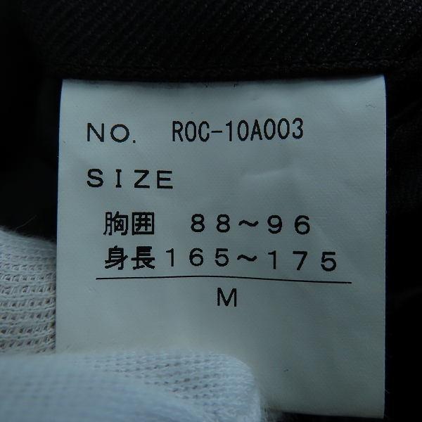 実際に弊社で買取させて頂いたRoen/ロエン×semantic design/セマンティックデザイン ウール混 ロングコート/Mの画像 3枚目
