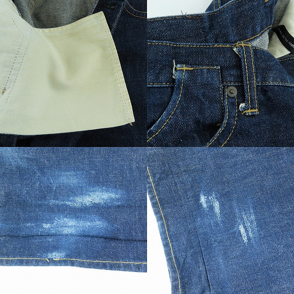 実際に弊社で買取させて頂いたglamb/グラム インディゴデニムパンツ/ペインターパンツ GB09WT/P14/2の画像 9枚目