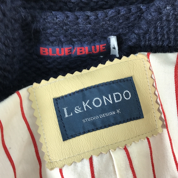 実際に弊社で買取させて頂いた【おまとめ】ブルーブルー/ルコンド 等 ニットカーディガン/カラーデニムジャケット/アウター 他の画像 1枚目