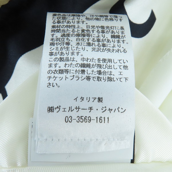 実際に弊社で買取させて頂いた【JPタグ】VERSACE/ヴェルサーチ 総柄 キルティング ボンバージャケット/MA-1 A77521/44の画像 6枚目