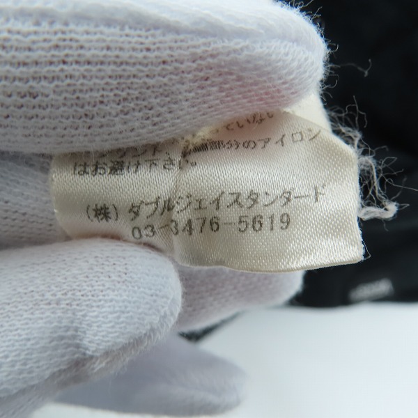 実際に弊社で買取させて頂いたVANS×mastermind JAPAN/バンズ×マスターマインドジャパン Tシャツ VA16SS-MT02MJ/XLの画像 4枚目