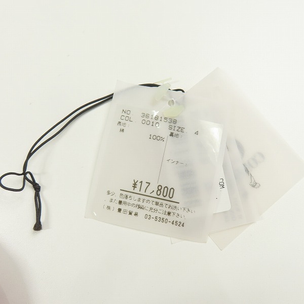 実際に弊社で買取させて頂いたC.P.COMPANY/シーピーカンパニー 長袖ハーフボタンシャツ 36181538/4の画像 7枚目