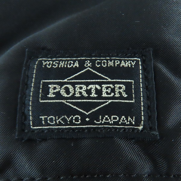 実際に弊社で買取させて頂いたPORTER/ポーター TANKER/ タンカー 3WAY ブリーフケース/ビジネスバッグ 622-79308の画像 5枚目