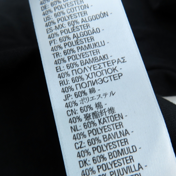 実際に弊社で買取させて頂いた【未使用】DIESEL/ディーゼル 0GRAM プルオーバーパーカー/Mの画像 4枚目