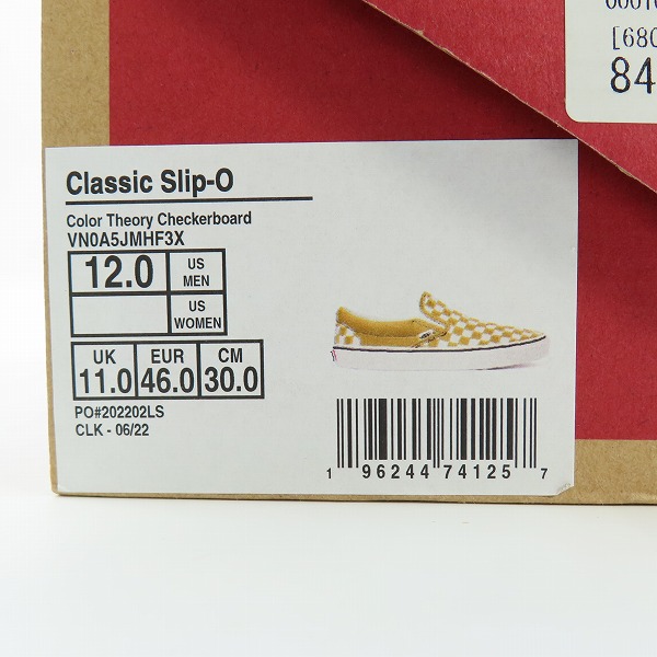 実際に弊社で買取させて頂いた【未使用】VANS/バンズ CLASSIC SLIP-ON /クラシックスリッポン vn0a5jmhf3x/30の画像 7枚目