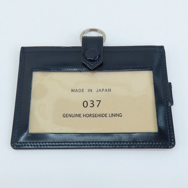 実際に弊社で買取させて頂いたPORTER/ポーター COUNTER/カウンター パスケース/カードケースの画像 1枚目