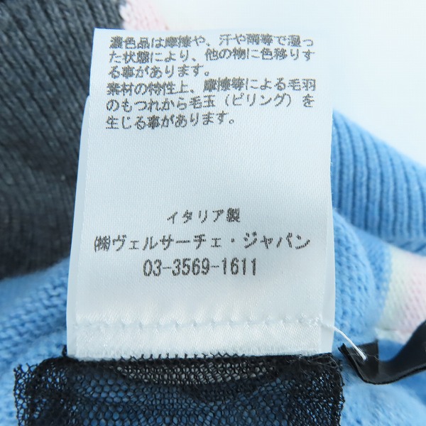 実際に弊社で買取させて頂いた【JPタグ】VERSACE/ヴェルサーチ カシミヤ混 ニット セーター A84887/46 の画像 5枚目