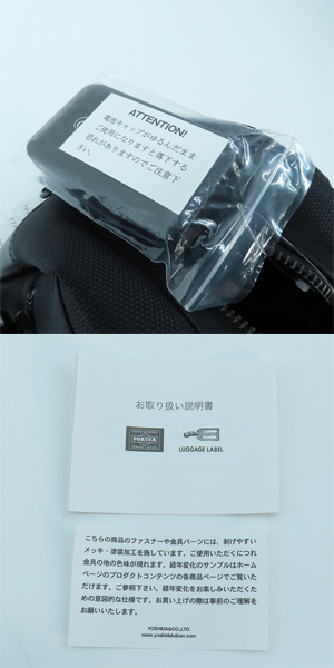 実際に弊社で買取させて頂いた【未使用】PORTER/ポーター HEAT TOOL BOX ヒート ミニ ボストンバッグ 703-06981の画像 9枚目