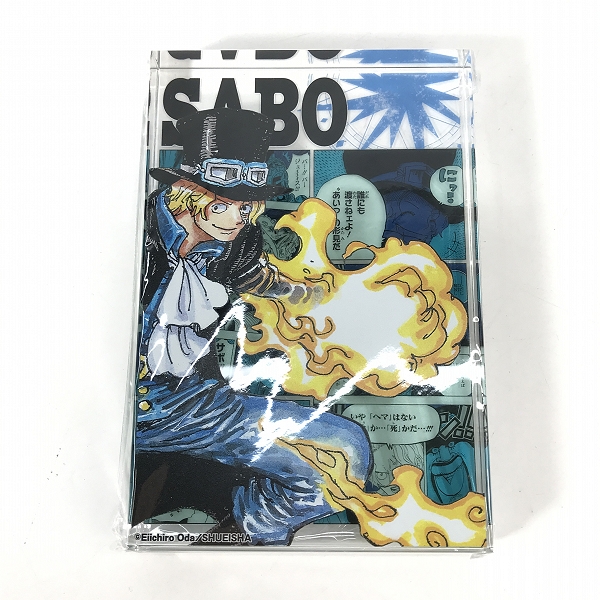 実際に弊社で買取させて頂いた【未開封】集英社 ONE PIECE HEROES ワンピース ヒーローズ サボ アクリルブロック