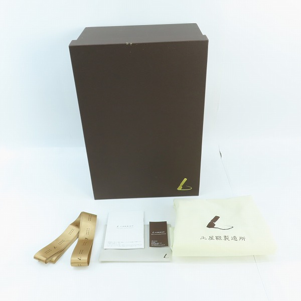 実際に弊社で買取させて頂いた土屋鞄製造所/ツチヤカバンセイゾウジョ トーンオイルヌメ レザー トートバック の画像 9枚目