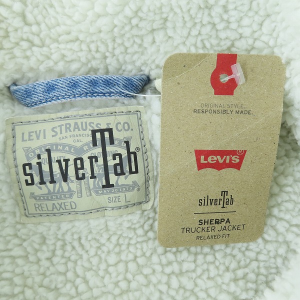 実際に弊社で買取させて頂いた【未使用】LEVIS/リーバイス SILVER TAB/シルバータブ シェルパ トラッカー ジャケット/A31800000/XLの画像 2枚目