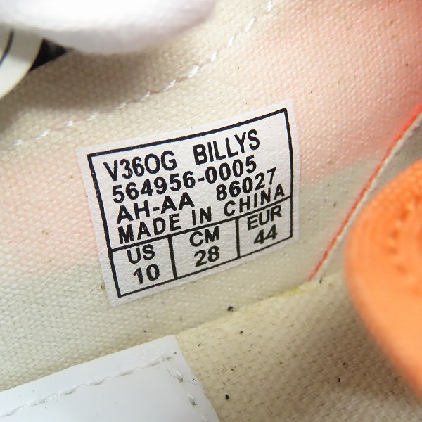 実際に弊社で買取させて頂いた【未使用】 VANS/バンズ BILLYS V36OG OLD SKOOL オールドスクール 564956-0005/28の画像 5枚目