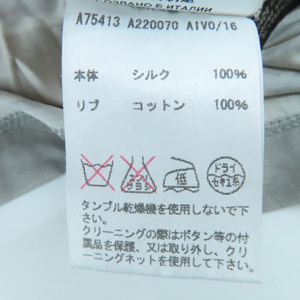 実際に弊社で買取させて頂いた【JPタグ】VERSACE/ヴェルサーチ シルク メデューサバッジ付き Tシャツ A75413/Sの画像 4枚目