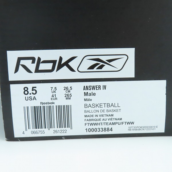実際に弊社で買取させて頂いたReebok/リーボック ANSWER IV/アンサー IV  バスケットボールシューズ 100033884/26.5の画像 7枚目