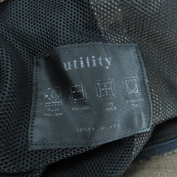 実際に弊社で買取させて頂いたTOMORROWLAND/トゥモローランド ストレッチトロピカルイージースラックス ブラウン 63-04-02-04203/Sの画像 4枚目