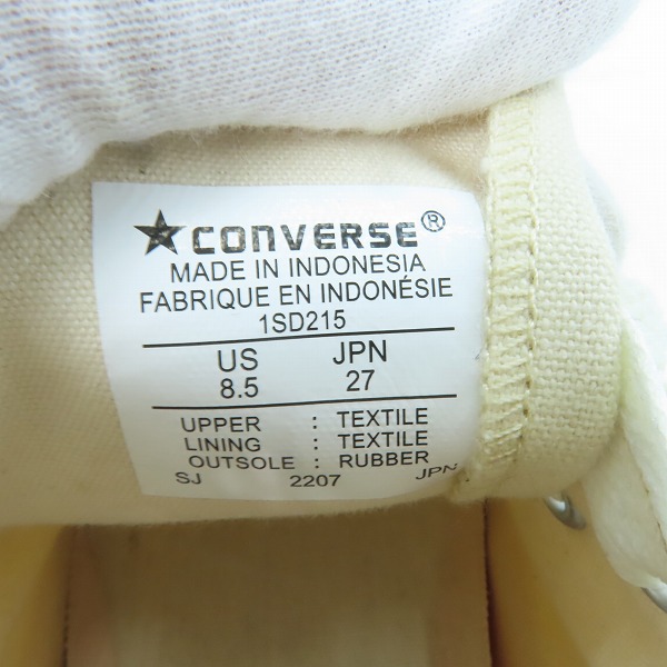 実際に弊社で買取させて頂いたCONVERSE/コンバース ALL STAR/オールスター クリーパーソール スニーカー 1SD215/27の画像 5枚目