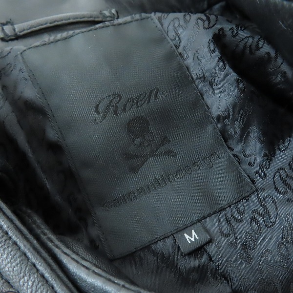 実際に弊社で買取させて頂いたRoen/ロエン×semantic design/セマンティックデザイン ラムレザージャケット コート/Mの画像 2枚目