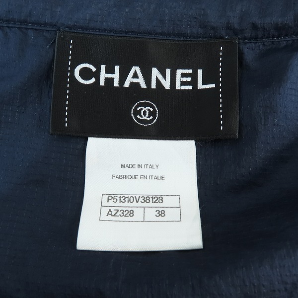 実際に弊社で買取させて頂いたCHANEL/シャネル ジップアップ ブルゾン AZ328/38の画像 4枚目