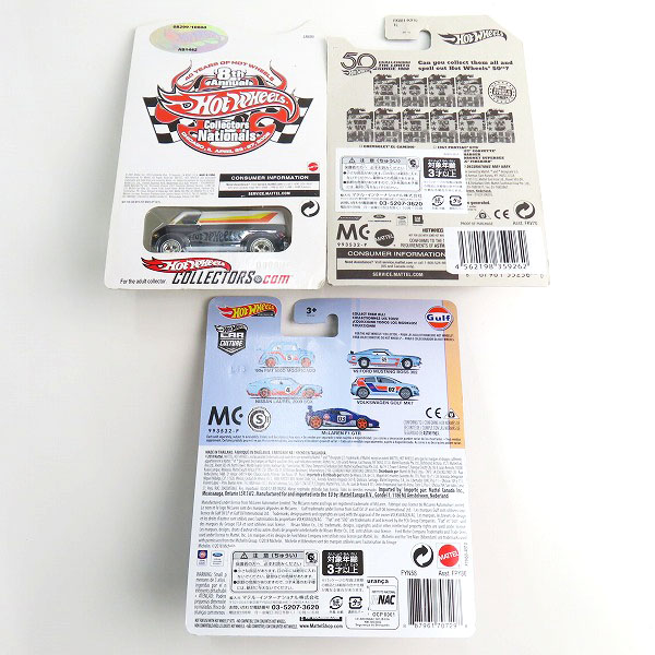 実際に弊社で買取させて頂いた【未開封】Hot Wheels/ホットウィール Gulf LAUREL 2000 SGX/8th Annual SUPER VAN/CUSTOM 56 FORD TRUCK 3点セットの画像 1枚目