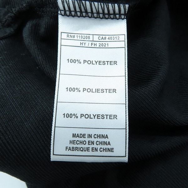 実際に弊社で買取させて頂いたMASTERMIND WORLD×Mitchell & Ness/マスターマインド #21 スカルワッペン ゲームシャツ VNECMM20093-MNN/2XLの画像 6枚目