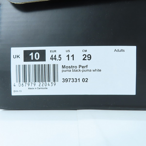 実際に弊社で買取させて頂いたPuma/プーマ Mostro PERF "PumaBlack/Puma White"/モストロ PERF "プーマブラック/プーマホワイト" 397331-02/29の画像 8枚目