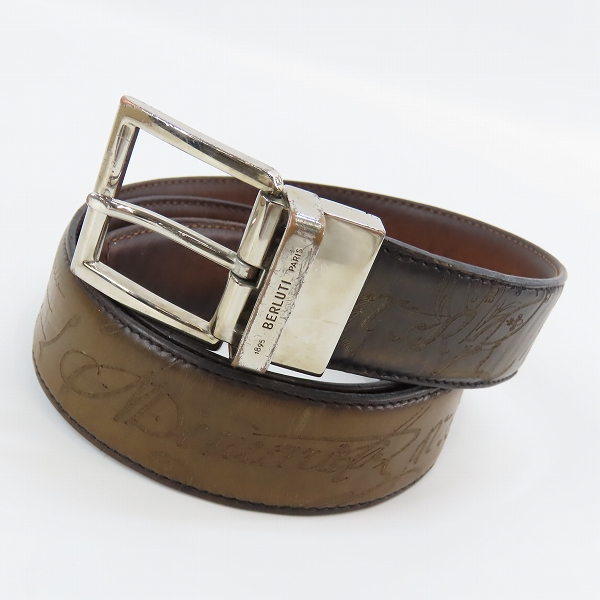 実際に弊社で買取させて頂いたBerluti/ベルルッティ カリグラフィ スクエア型バックル レザーベルト