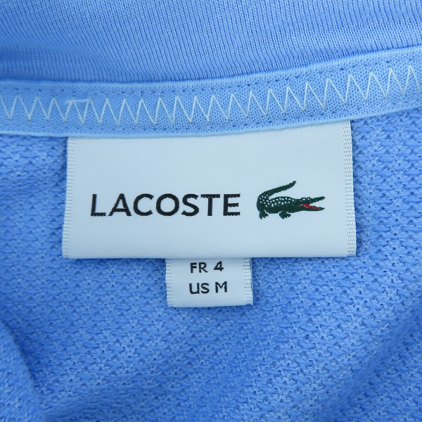 実際に弊社で買取させて頂いたLACOSTE/ラコステ プルオーバー パーカー SH0532/Mの画像 2枚目