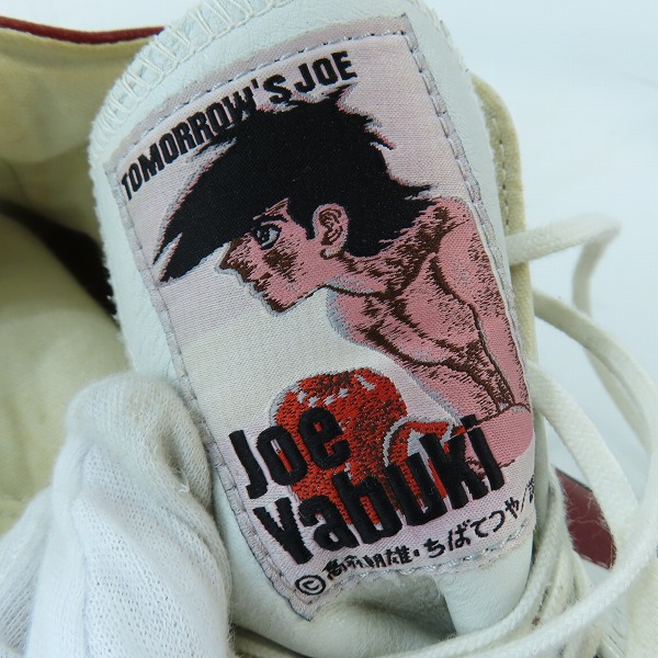 実際に弊社で買取させて頂いたCONVERSE/コンバース あしたのジョー限定コラボハイカットスニーカー 1S981/27の画像 6枚目