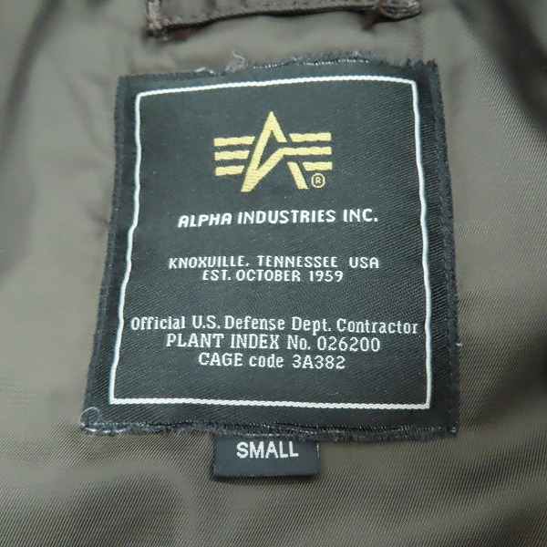 実際に弊社で買取させて頂いたALPHA INDUSTRIES/アルファインダストリーズ フライトジャケット 20094-268/Sの画像 3枚目