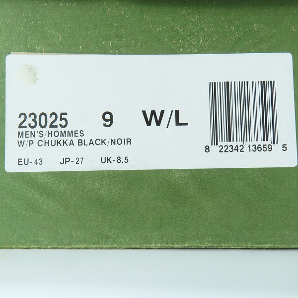 実際に弊社で買取させて頂いたTlinberrland/ティンバーランド 4ホール ショートブーツ 23025/9Wの画像 9枚目