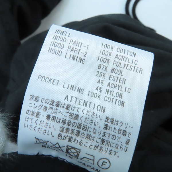 実際に弊社で買取させて頂いたRUDE GALLERY/ルードギャラリー 21AW Current Art 6193 CAT STREET M-65 FIELD COAT/フィールド コート/モッズコート/Mの画像 6枚目