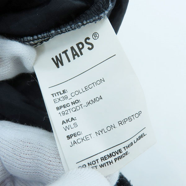 実際に弊社で買取させて頂いたWTAPS/ダブルタップス 19AW WLS JACKET RIPSTOP/ジャケット リップストップ 192TQDT-JKM04/3の画像 3枚目