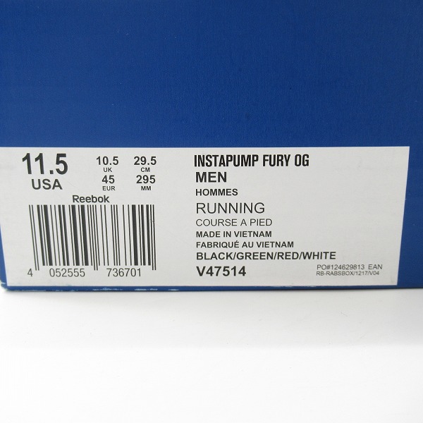 実際に弊社で買取させて頂いた【未使用】Reebok/リーボック INSTA PUMP FURY/インスタポンプフューリー 20周年限定 復刻 スニーカー V47514/29.5の画像 9枚目