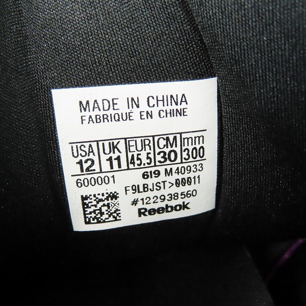 実際に弊社で買取させて頂いたReebok/リーボック INSTA PUMP FURY OG BRAZEN BERRY インスタポンプフューリー M40933 /30の画像 5枚目