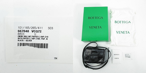 実際に弊社で買取させて頂いたBOTTEGA VENETA/ボッテガヴェネタ クロスボディバッグ/ショルダーバッグ ブラック 667048 VCQ72の画像 9枚目