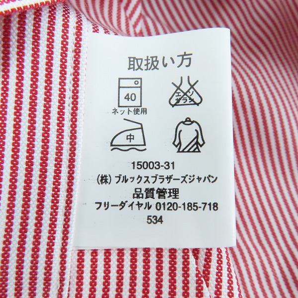 実際に弊社で買取させて頂いたBrooks brothers/ブルックスブラザーズ ストライプ 長袖シャツ/15.5の画像 3枚目
