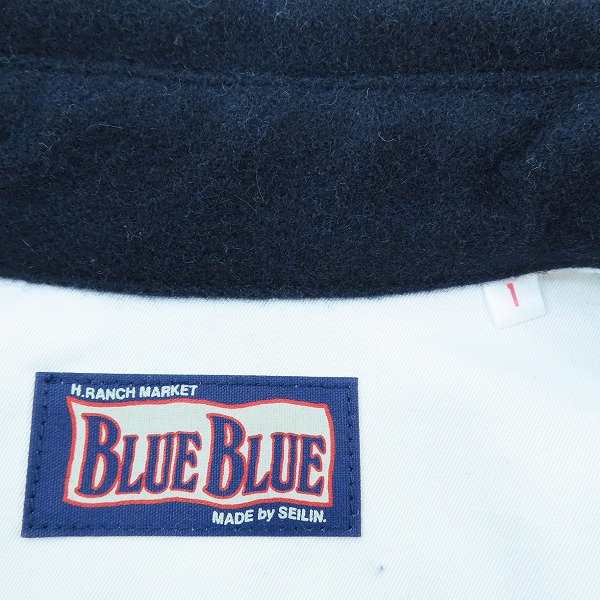 実際に弊社で買取させて頂いたBLUE BLUE/ブルーブルー CPOジャケット ST1647/1の画像 2枚目