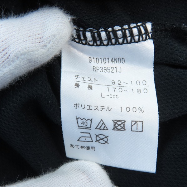 実際に弊社で買取させて頂いたcanterbury/カンタベリー ラグビー ワールドカップ 2019 日本代表 ワークアウト Tシャツ  RP39521J/Lの画像 4枚目